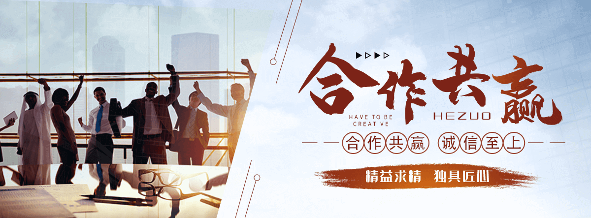 黄埔大舌头矫正