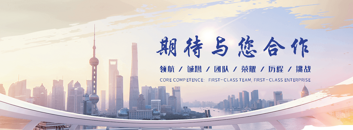 黄埔口吃培训机构