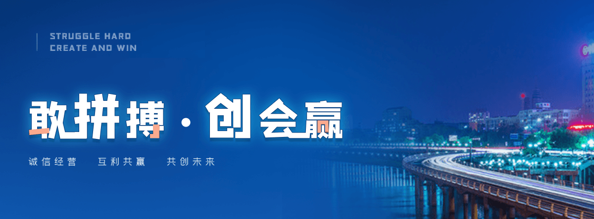 黄埔大舌头矫正机构